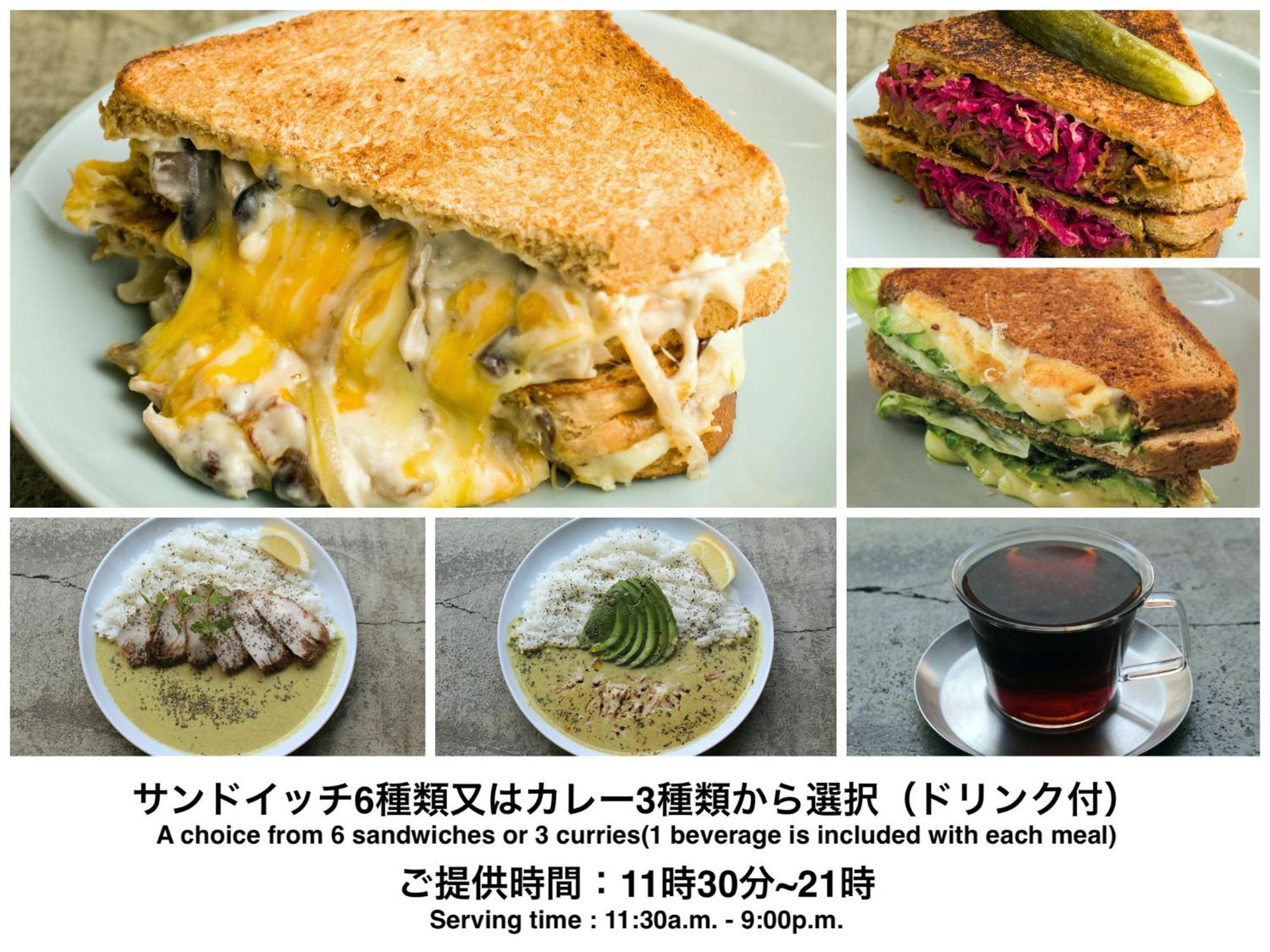 almond hostel&cafe Shibuya Präfektur Tokio Zimmer foto